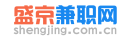 盛京之窗兼职网