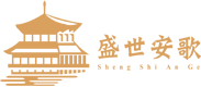 青岛公司年会策划,青岛企业年会策划,青岛年会活动场地
