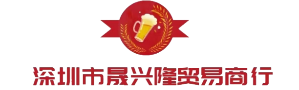 青岛扎啤