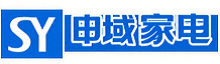 申域家电