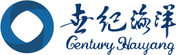 青岛世纪海洋环保新材料有限公司
