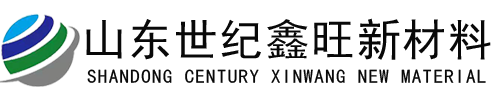 有机硅防水剂