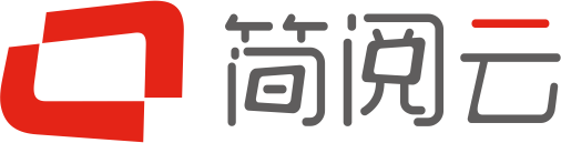拓客智能销售系统是简阅云打造的一款智能CRM系统