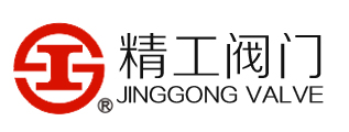 上海精工阀门厂有限公司