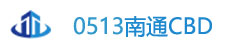 南通写字楼