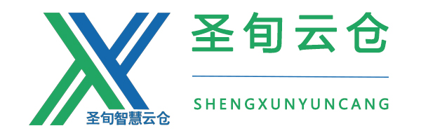 云仓代发货