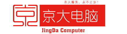 京大电脑