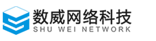 潍坊软件开发