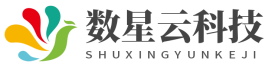 贵州行业软件解决方案