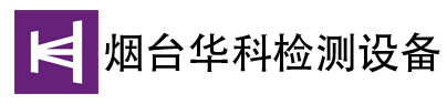 平板数字成像