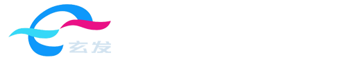 上海玄发机械设备有限公司