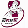 吴中空调移机