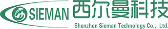 深圳市西尔曼科技有限公司