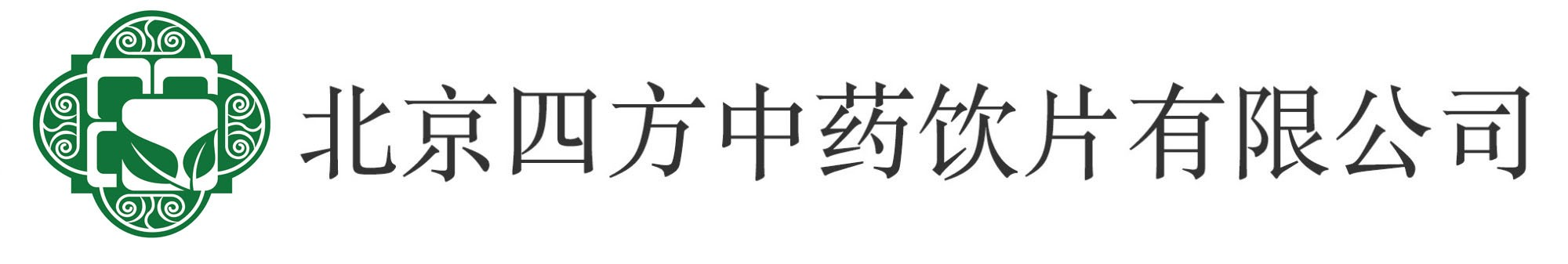 四方中药饮片有限公司官方网站