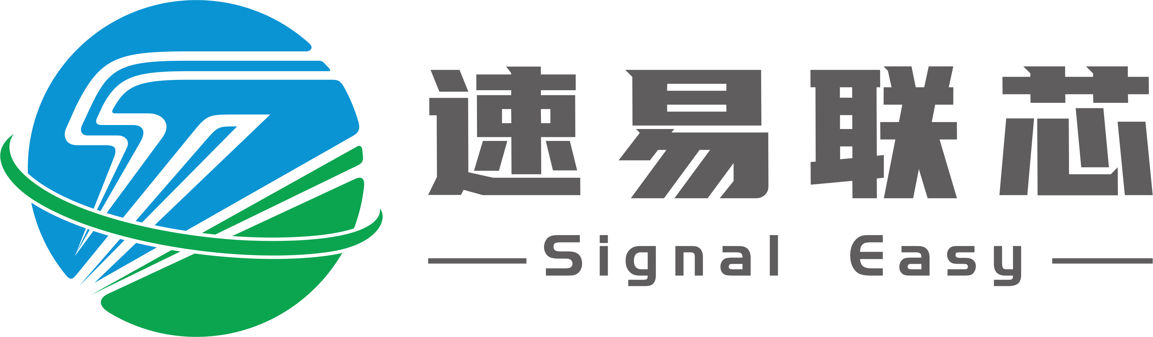 高速连接器,高速内部线缆,高速外部线缆,低速线缆