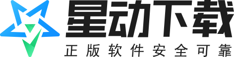 星动下载站