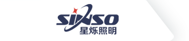 探照灯