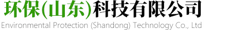 山东活性炭,青岛工业活性炭生产厂家