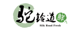 驼铃商道