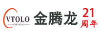 【深圳市金腾龙实业有限公司】氟表面活性剂