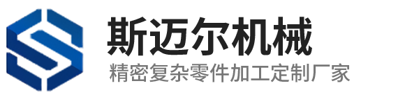 液压阀块