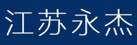 智能垃圾房定制生产厂家
