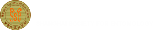 上海市昆虫学会