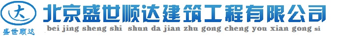 北京打桩公司