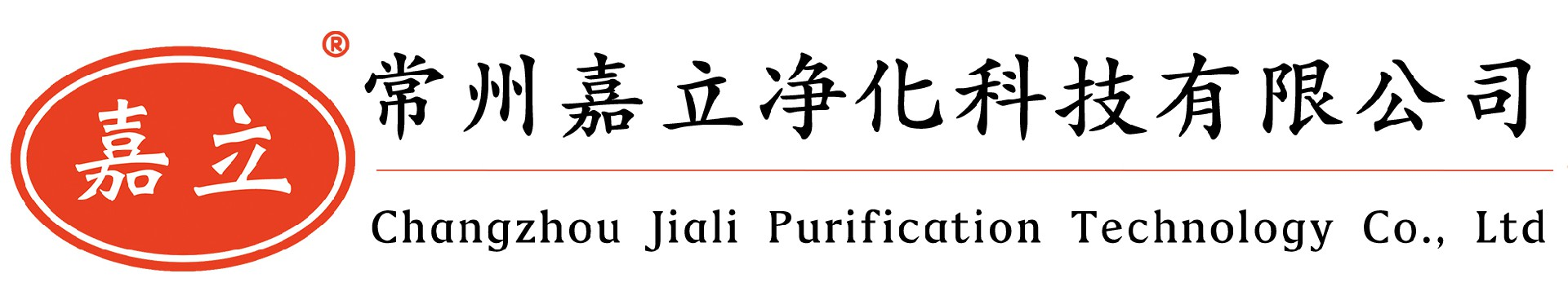 粗效棉,预过滤棉,进风口棉,风机过滤棉,不织布过滤棉,空气预过滤棉,G4级过滤棉厂家