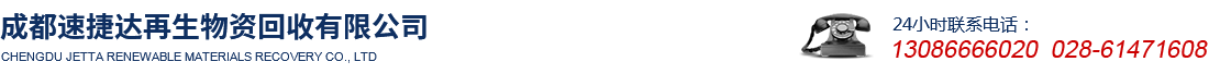 首页