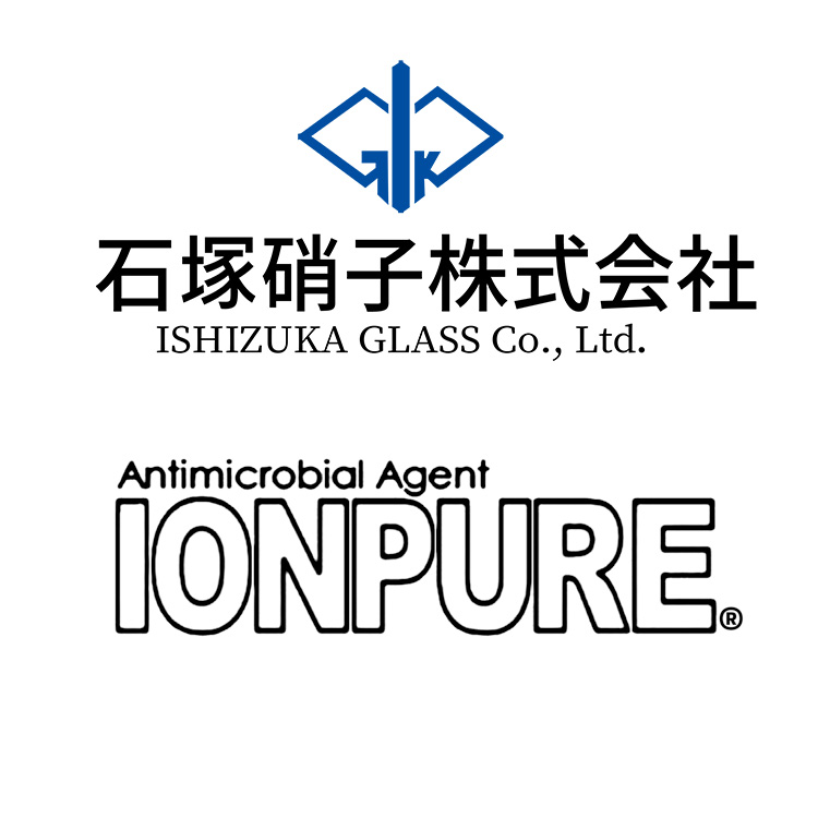 抗菌剂