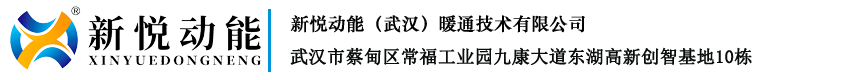 工业大风扇