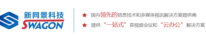 郑州新网景科技