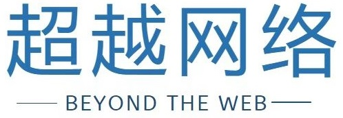 众维超越