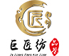 巨匠纺品鉴窗帘