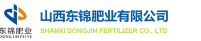 硝酸铵钙