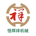 验布机