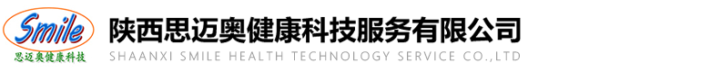 联系我们果博东方福布斯公司客服电话17787888880[河南区]