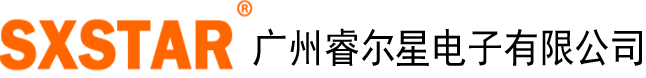 睿尔星电子