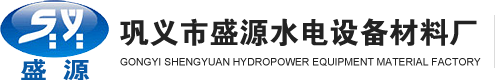金属膨胀节