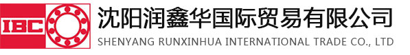 FAG轴承