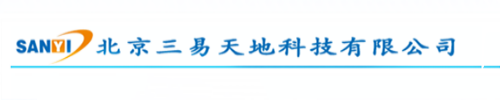 北京三易天地科技有限公司