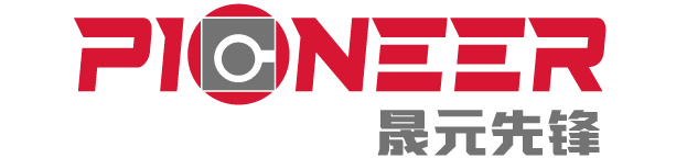 晟元先锋（成都）环保科技有限责任公司