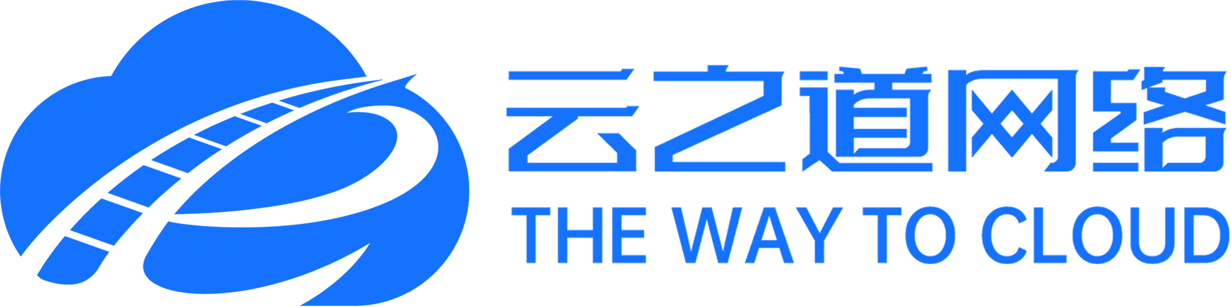 云之道知识付费
