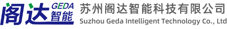 苏州开窗器