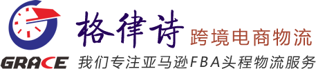 首页
