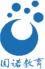 深圳国诺教育科技有限公司