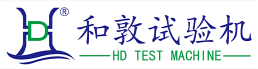 深圳市和敦检测设备有限公司