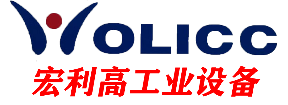 流水线