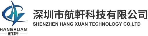 航轩PTFE管,PFA管,FEP管,PVDF,班马管